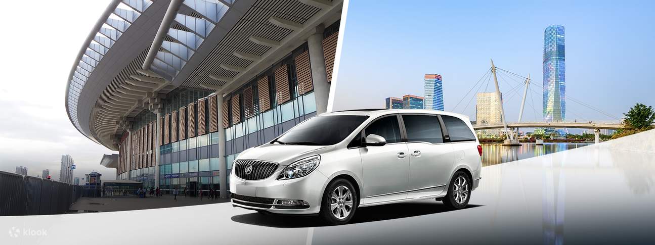 Xiamen Railway Station transfer service, Xiamen North Station transfer services, transfer services  in Xiamen