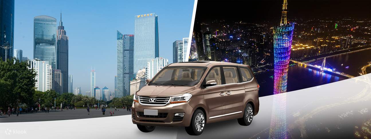 Transfert privé d'une demi-journée à Guangzhou