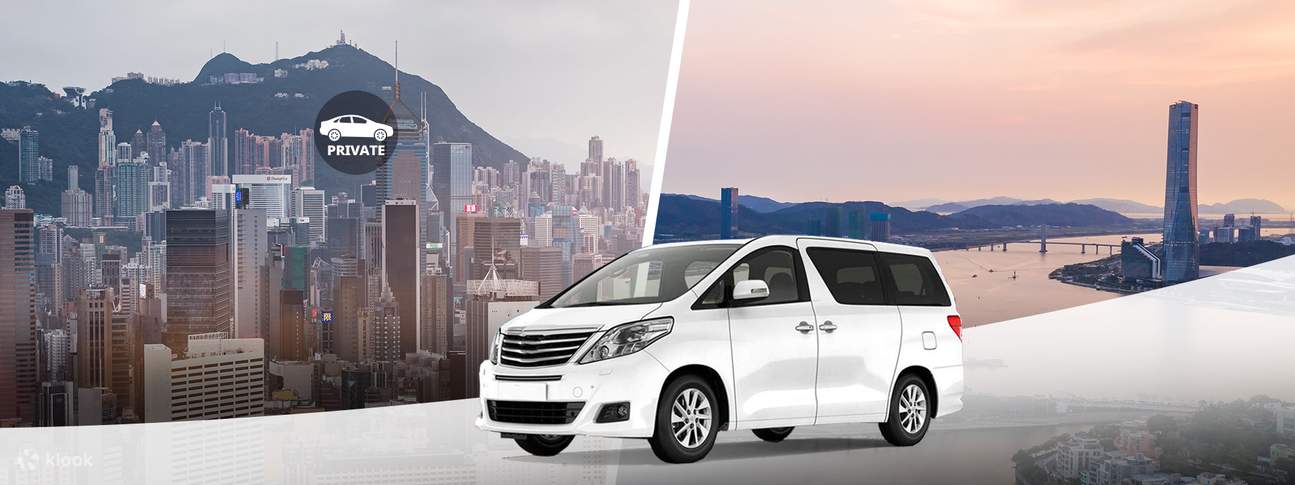 private city transfers for hong kong macau