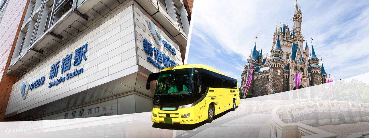 Shared Bus Transfers from Shinjuku to Tokyo Disneyland or Tokyo DisneySea