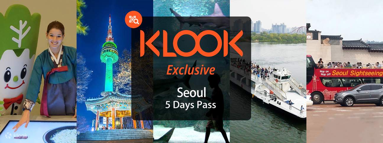klook package tour in korea