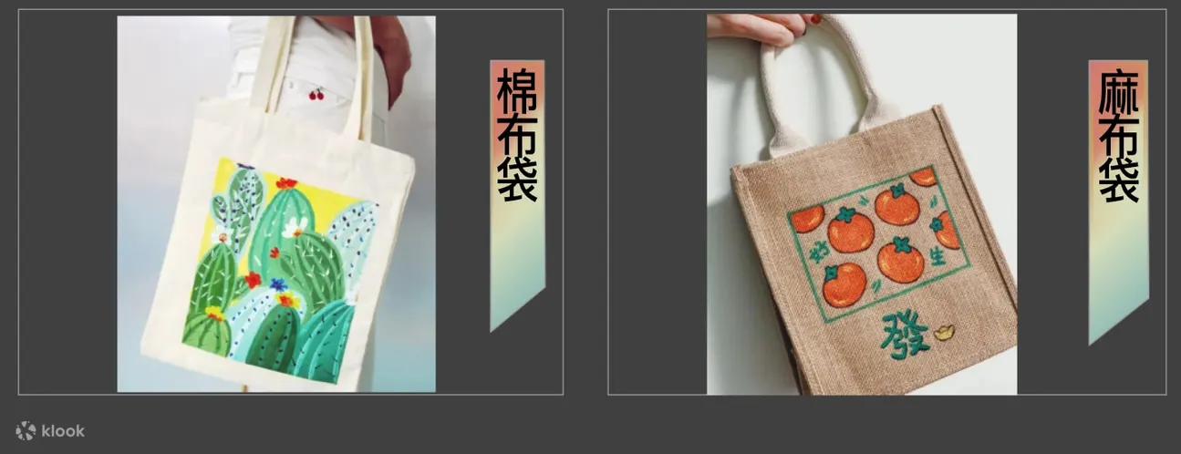 诗里手作陶艺