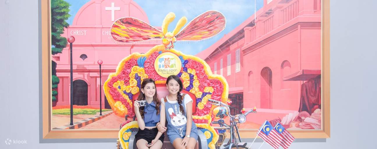 Eintrittskarte für das Magic Art Museum in Melaka