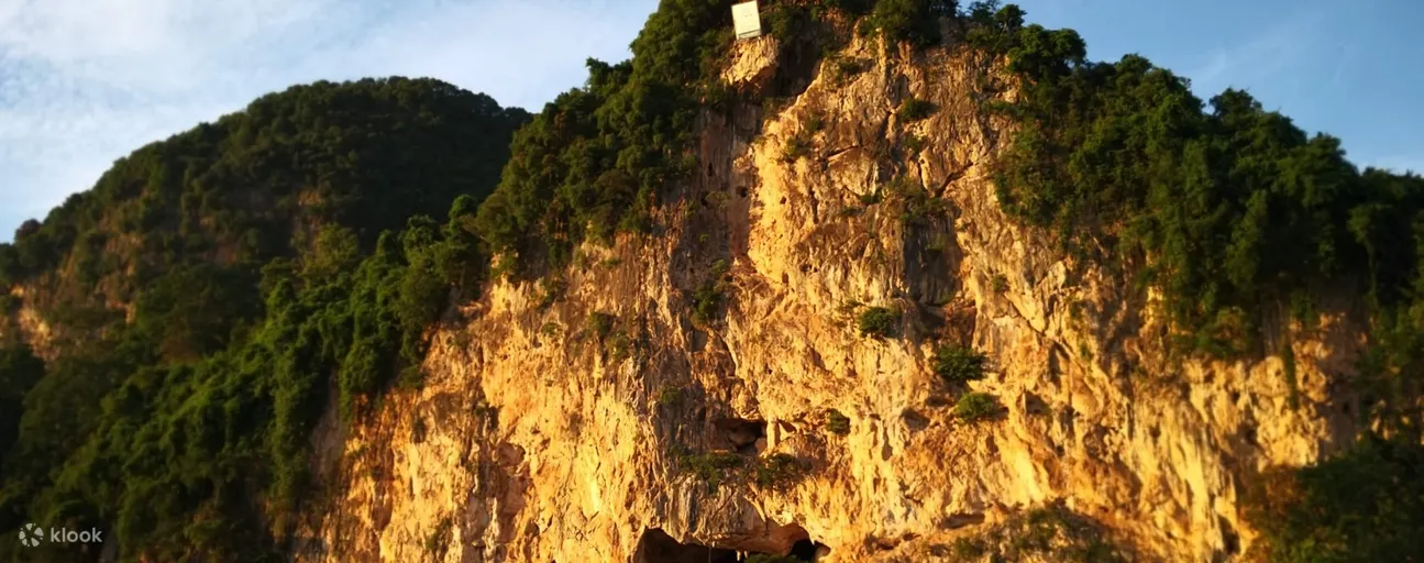 石灰岩岩层