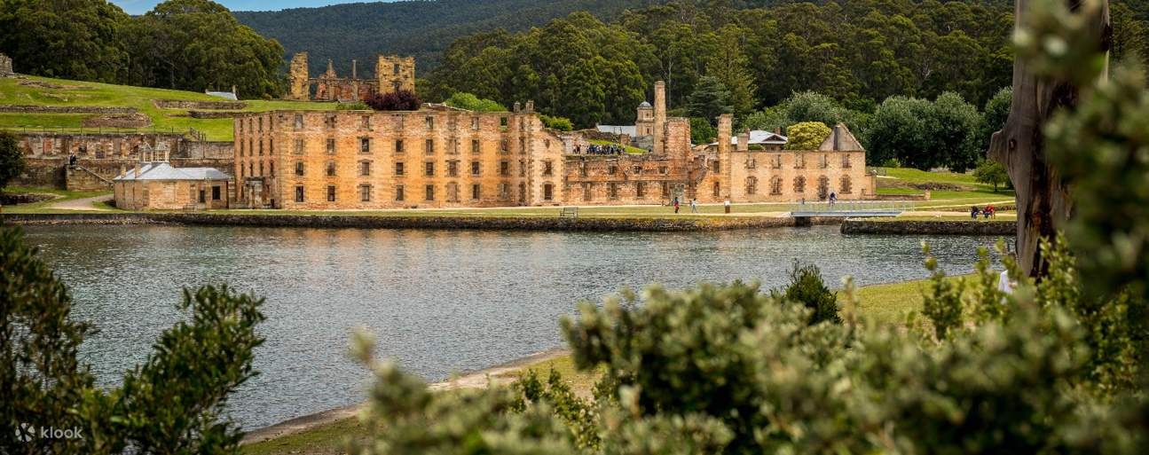 Историческое место Порт-Артура