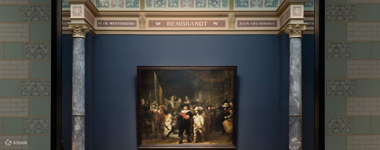 アムステルダム国立美術館（Rijksmuseum）のレンブラント作「夜警」