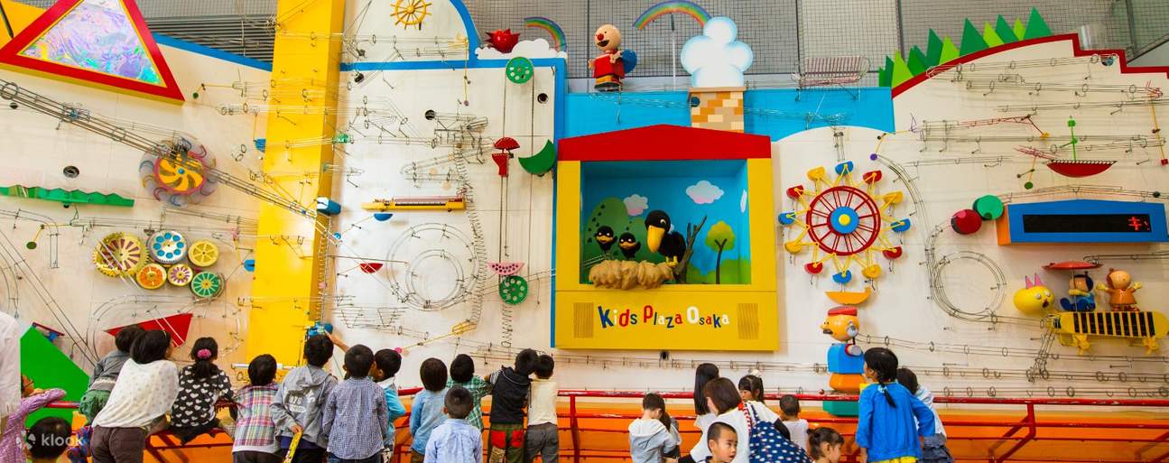 Дети на площади