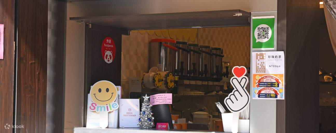 有什么水果茶专卖店 - 环境