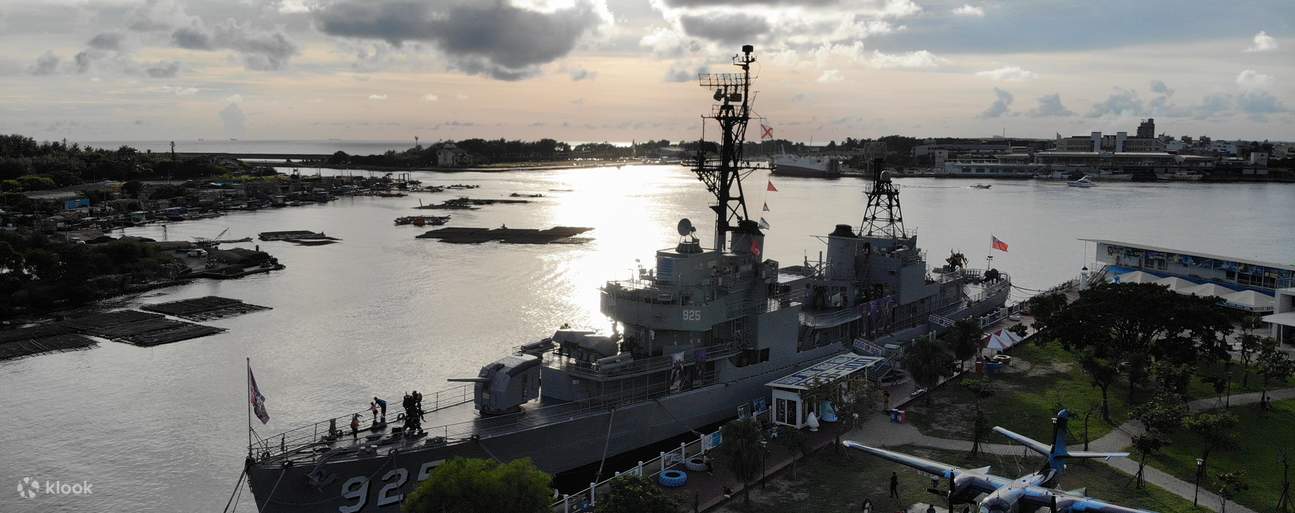 Parc du navire de guerre Deyang à Anping, quai de l'amour, Tainan