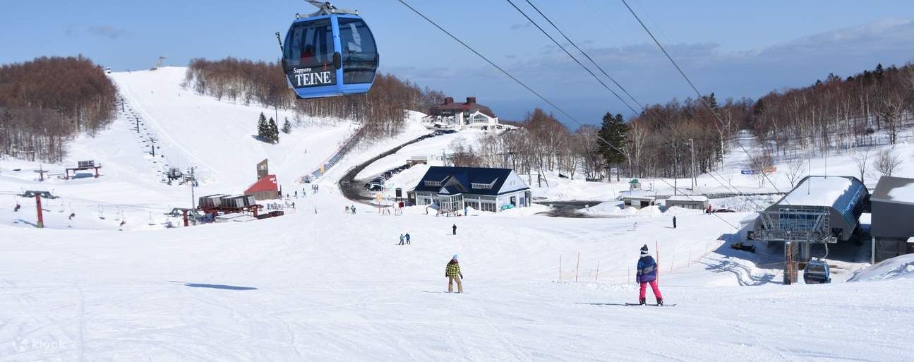 札幌手稻滑雪场的滑雪道