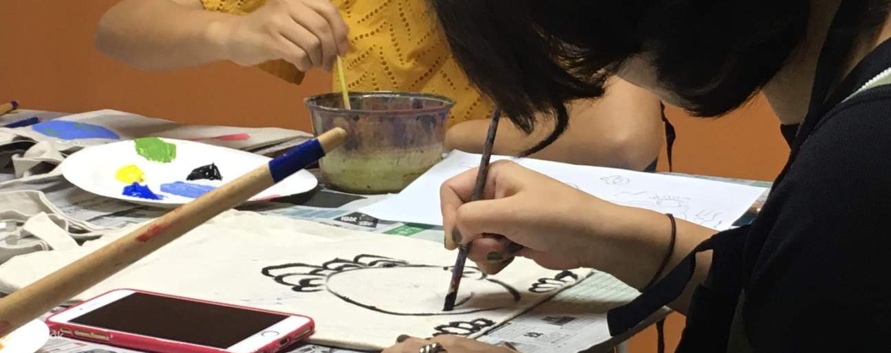 ทำกระเป๋าผ้า