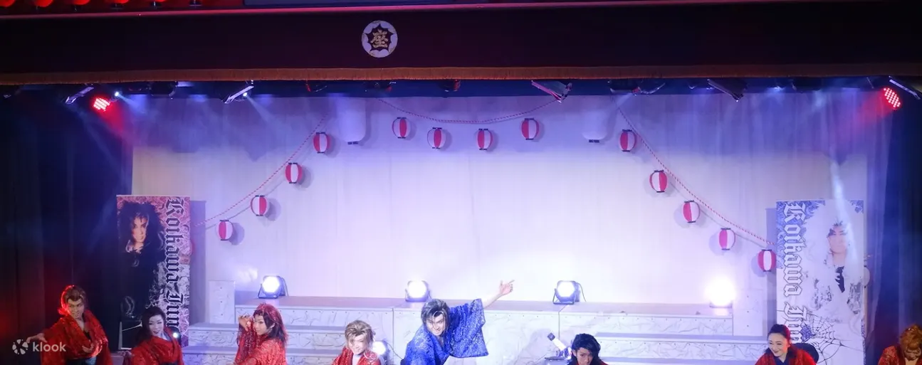 太术园记