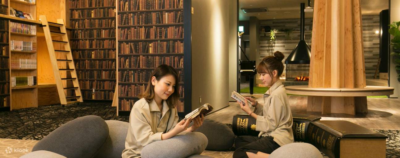 在島波溫泉喜助之湯的女士