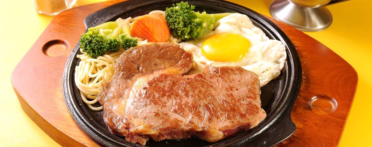 【台湾美食】人从众厚切牛排