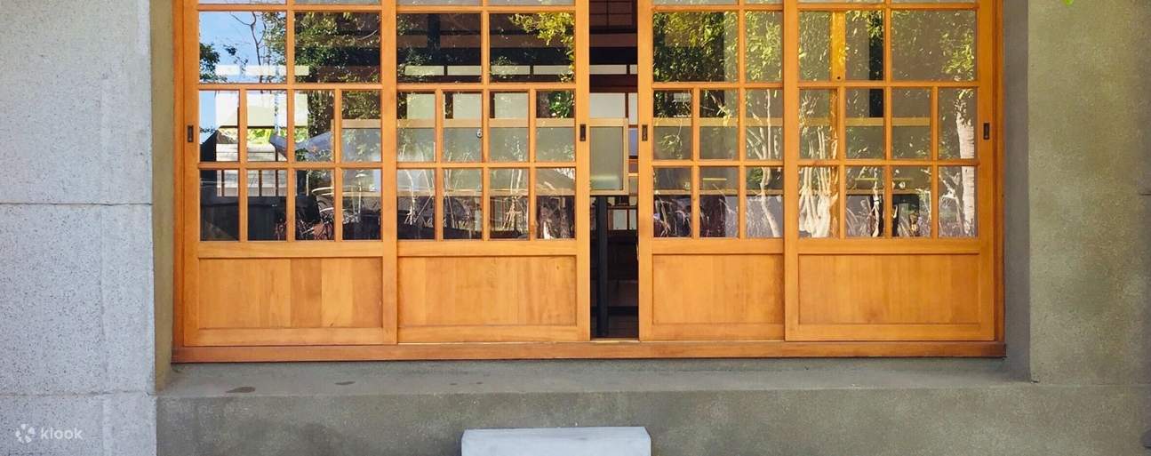 Parco culturale di Shuijiaoshe