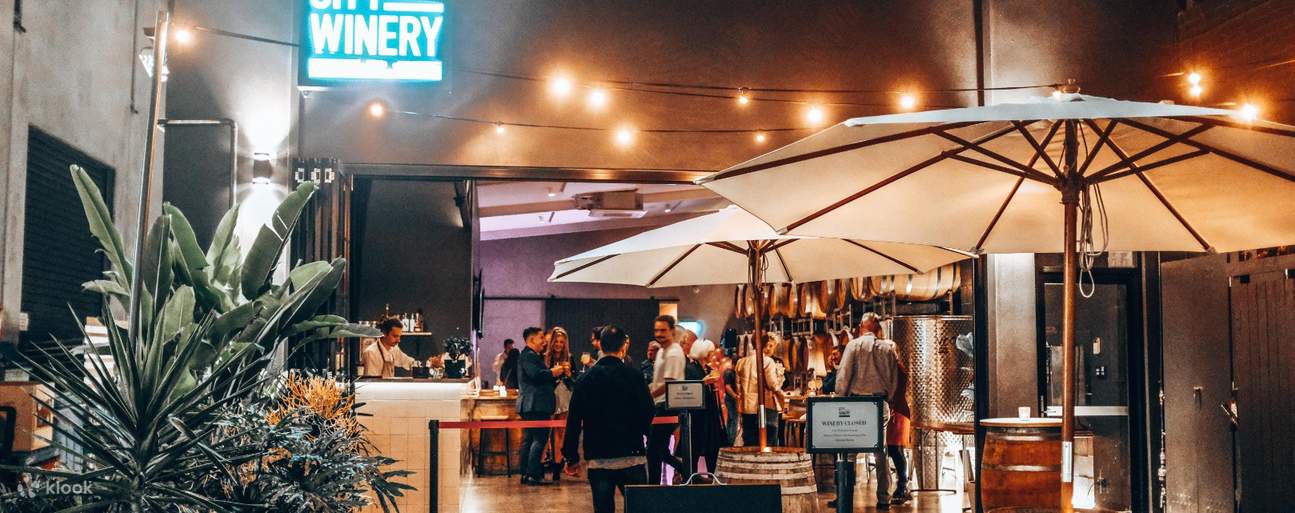 Внешний вид городской винодельни в Брисбене, Австралия