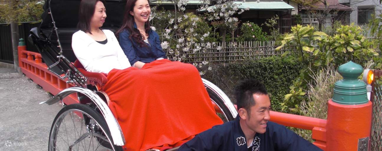 รถลากคามาคุระ