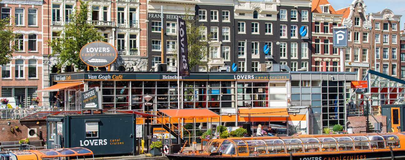 運河クルーズ コンボチケット