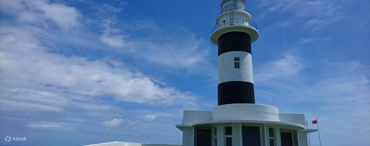 澎湖南方四島 & 澎湖七美島 & 澎湖藍洞