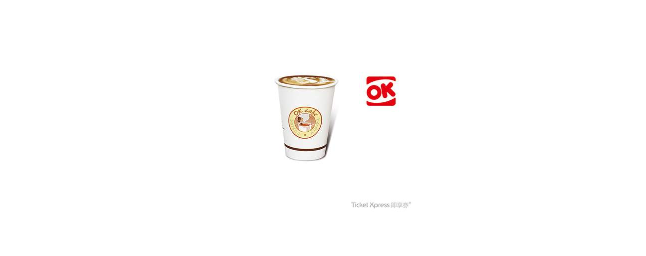 대만 OK마트 - 클룩 Klook 한국