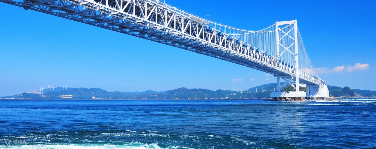 大鸣门桥
