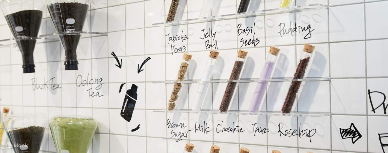 水巷茶弄 - 環境