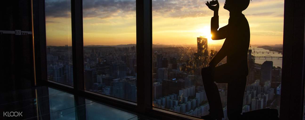 63 Building Observatory & Aqua 63 Admission Ticket