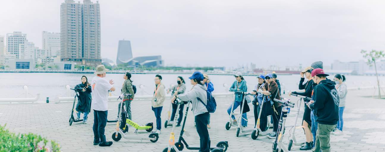 Coupon de location de scooter électrique SoMo Rental Kaohsiung Pier 2