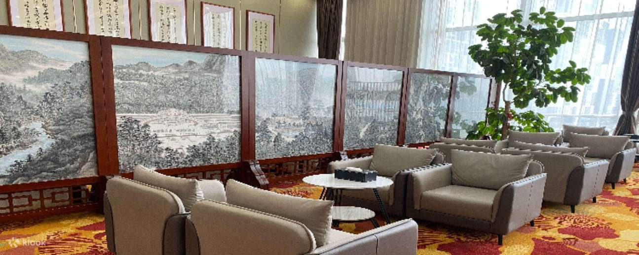 Jilin Station High-Speed Rail Lounge