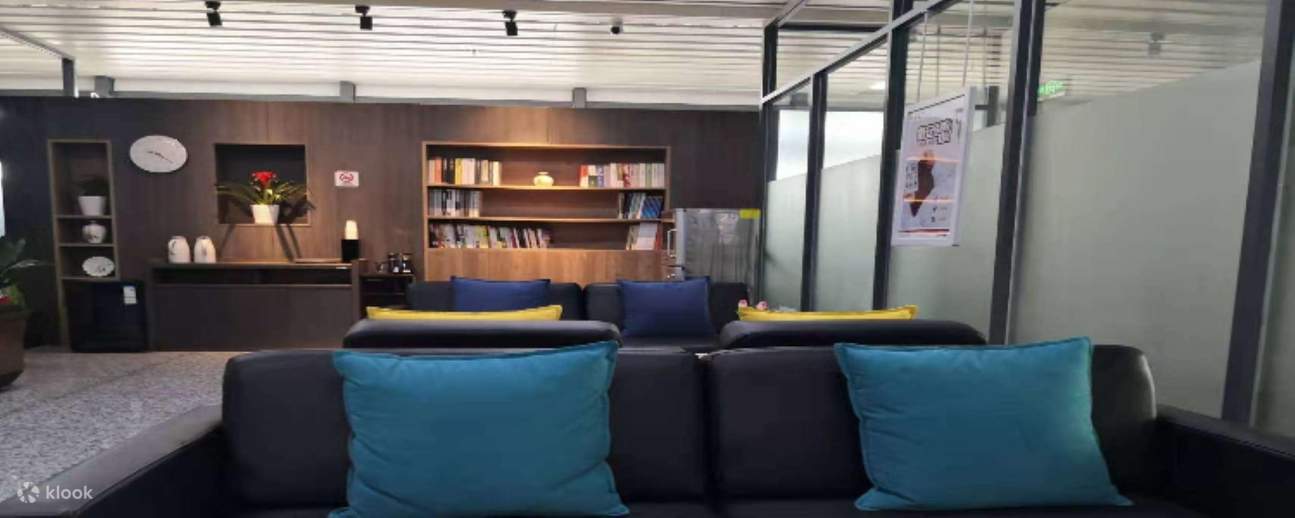 Huangshan North Railway Station High-Speed Rail Lounge