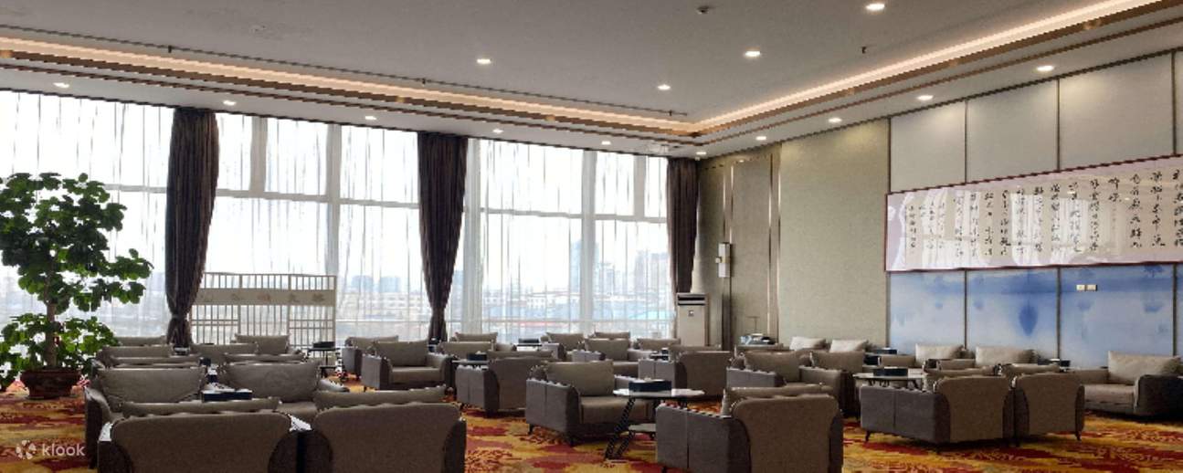 Jilin Station High-Speed Rail Lounge