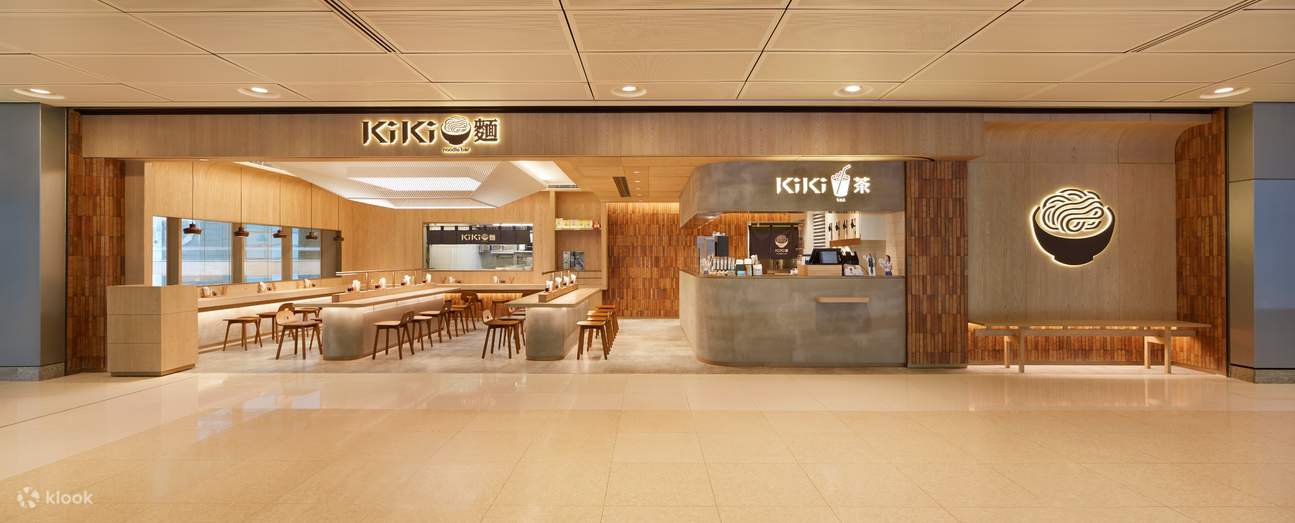 Kiki面 IFC