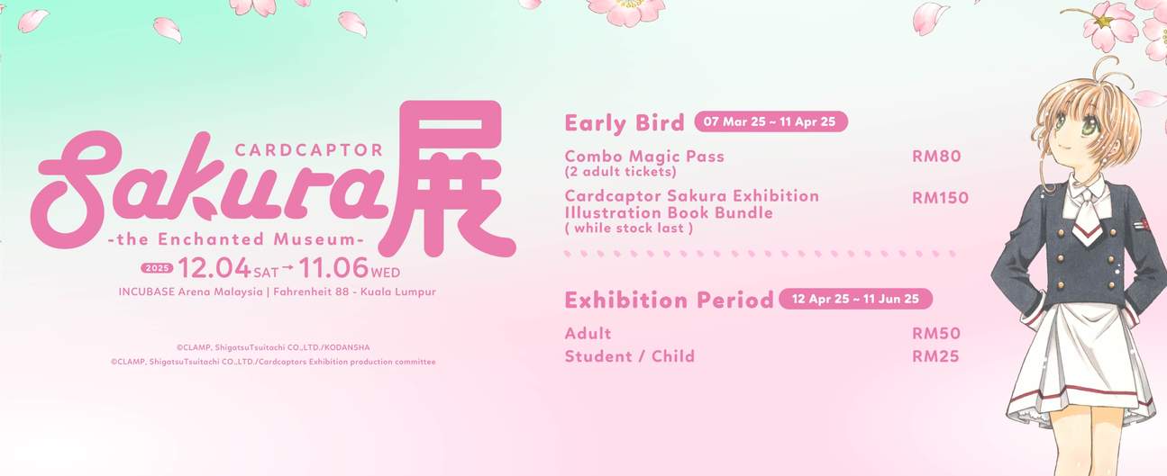 【完売品】マレーシア限定 カードキャプターさくら さくら展 マグネット④ 完売品】マレーシア限定 カードキャプターさくら さくら展