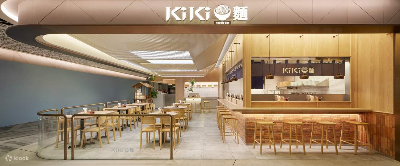 Kiki面 K11 Musea