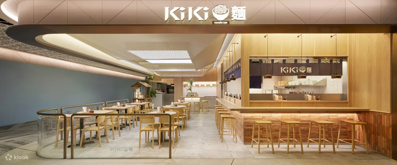 Kiki面 K11 Musea