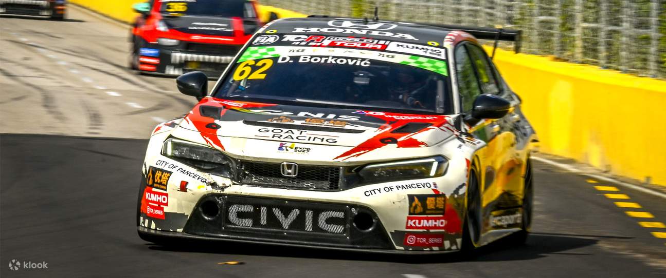 第72屆澳門格蘭披治大賽車門票（須提前於香港上環兑換實體票）