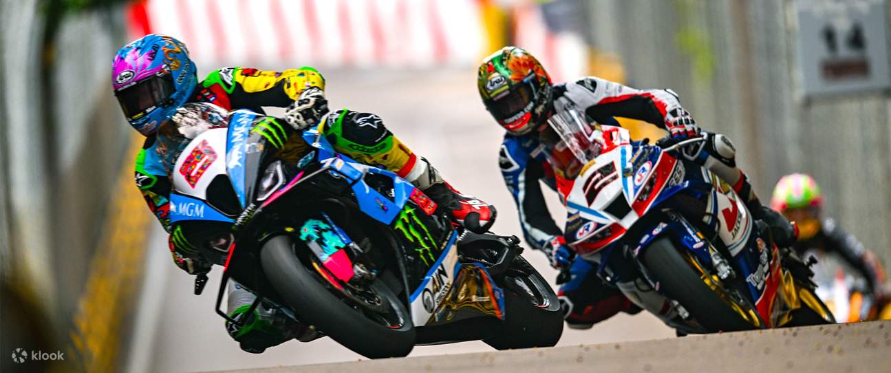 第72屆澳門格蘭披治大賽車門票（須提前於香港上環兑換實體票）