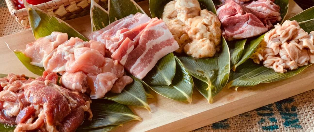 ปิ้งย่าง