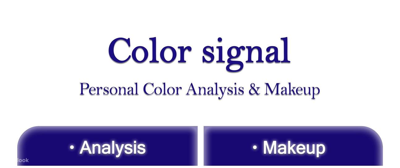 Experiencia de Análisis de Color Personal por Color Signal en Gangnam, Seúl