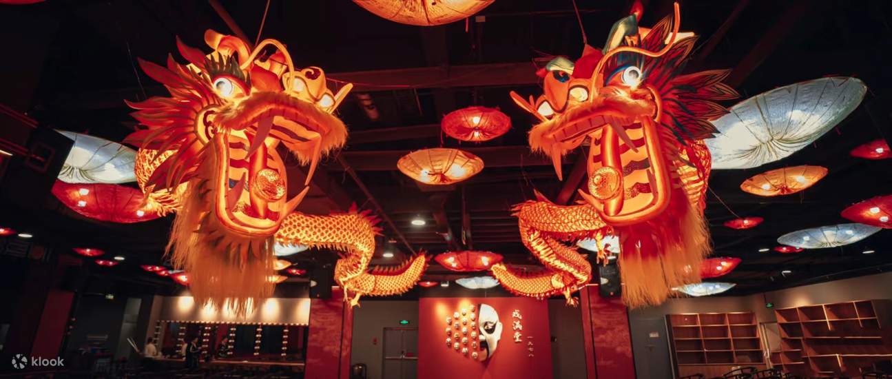 Tiket Xi Mantang - Opera Sichuan Menukar Wajah