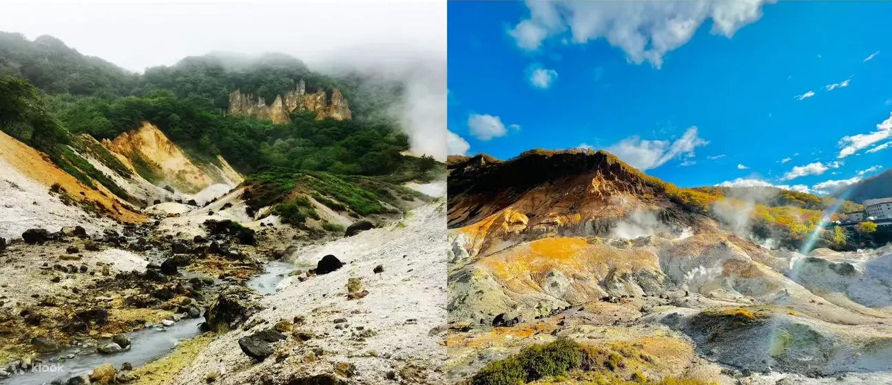The mysterious place of Noboribetsu Jigokudani