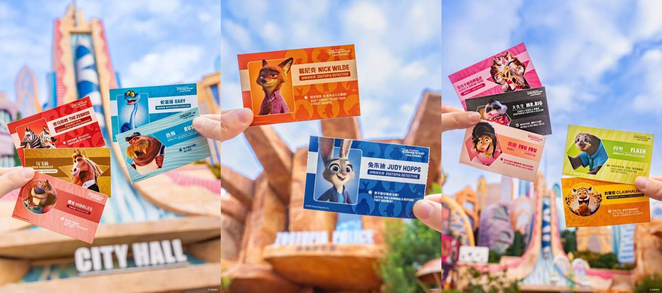 A collection of new limited-edition of characters in Zootopia 2 Movie park tickets is available during this period of time too!