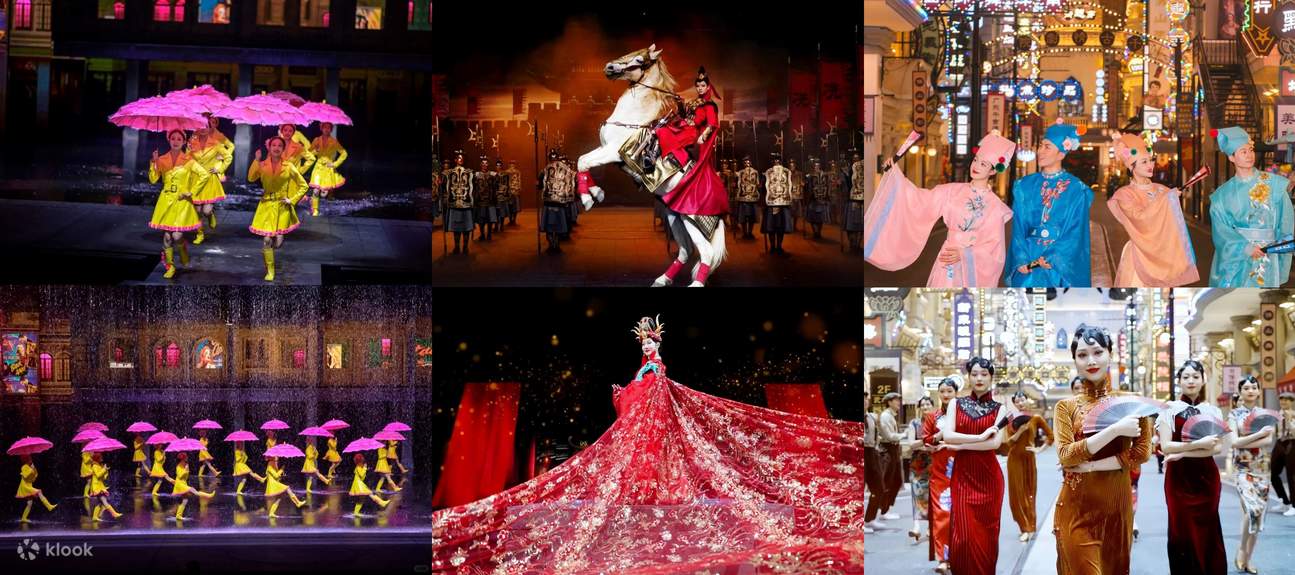 광동 영원한 사랑