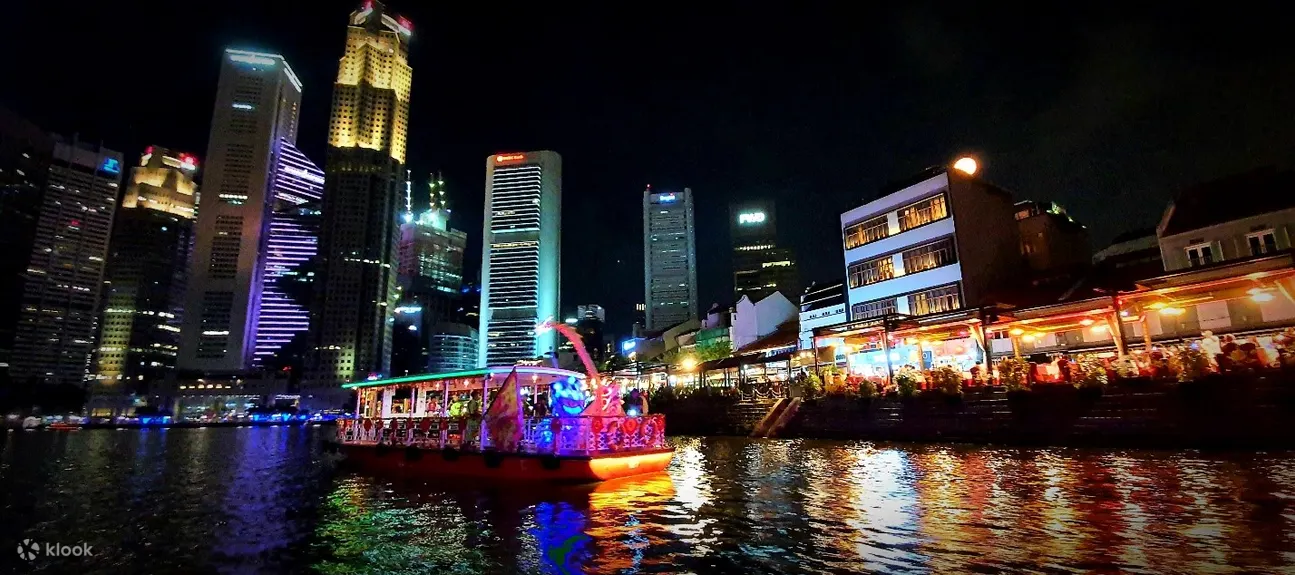boat quaynight cruise