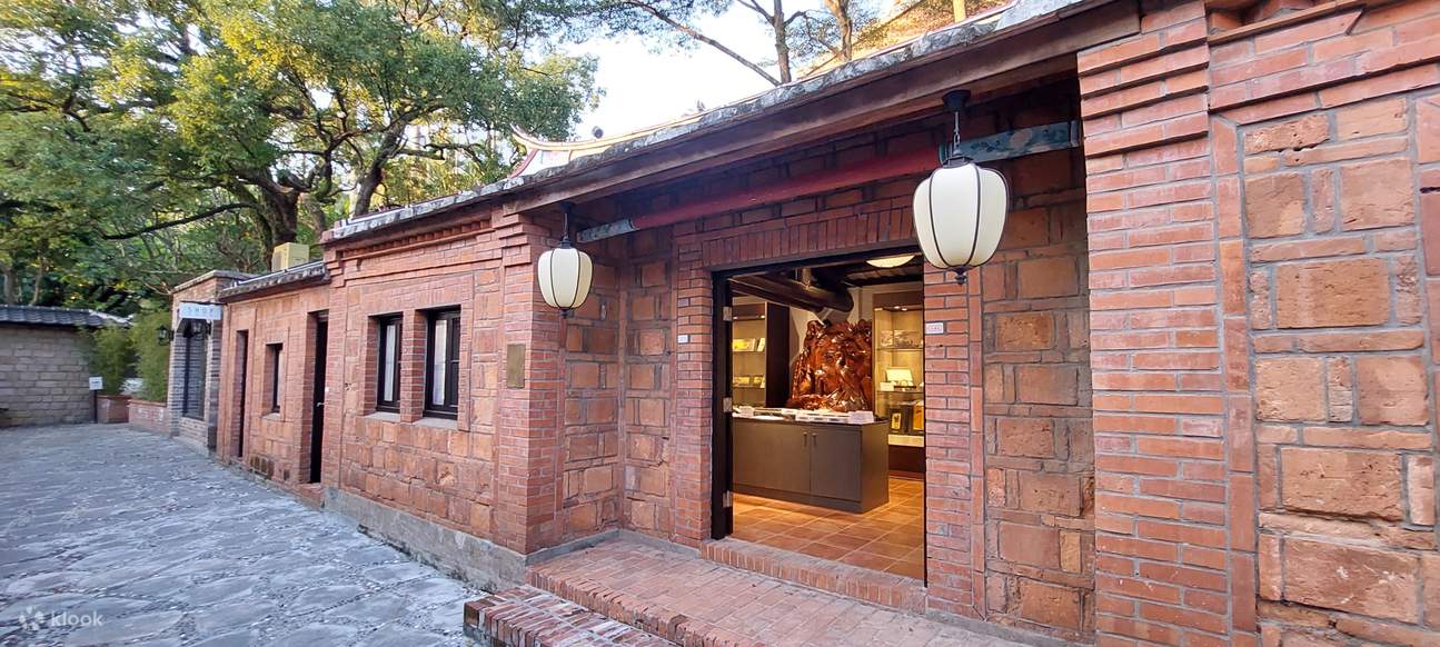 Bảo tàng Mỹ thuật Vu Đăng Ích