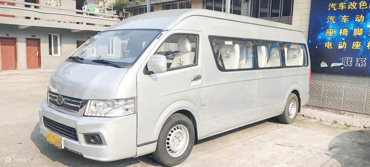 Minibús de 13 plazas: Kowloon/Datong/Sea Lion y otros equivalentes