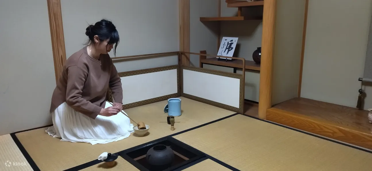 正宗茶道四天王寺教室