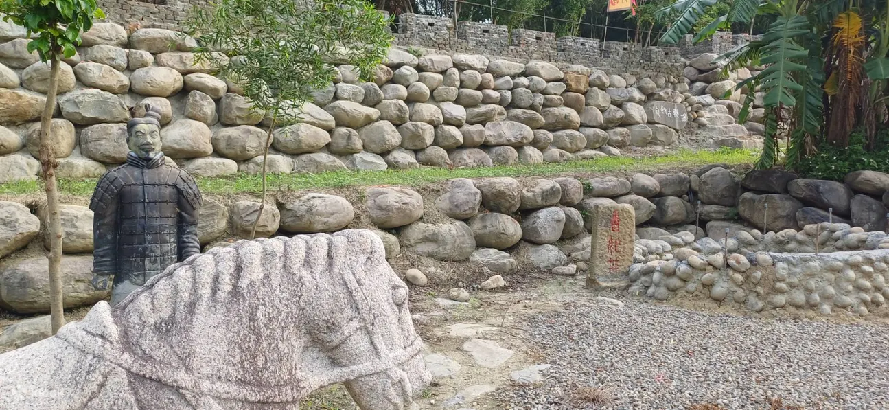 傜洞古城坊
