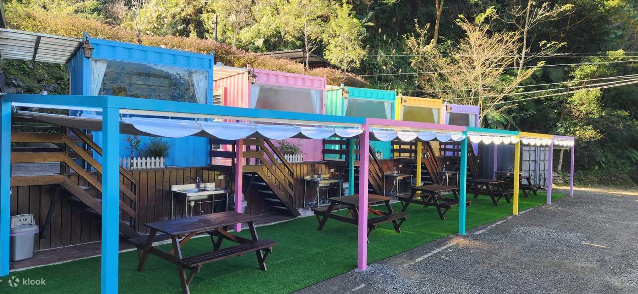 Кемпинг Shanchuan Mijin