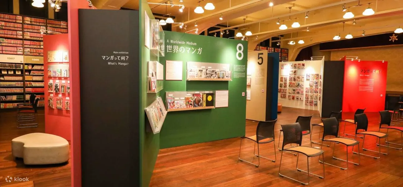 Kyoto International Manga Museum Ticket Klook India Kyoto International Manga Museum Ticket Klook India